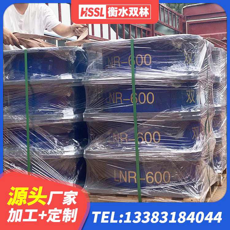 山阴县HDR橡胶隔震支座生产厂家 山阴县高阻尼隔震支座HDR600源头工厂 山阴县LNR1200建筑隔震支座源头工厂 山阴县建筑铅芯减隔震支座源头工厂 - 第4张