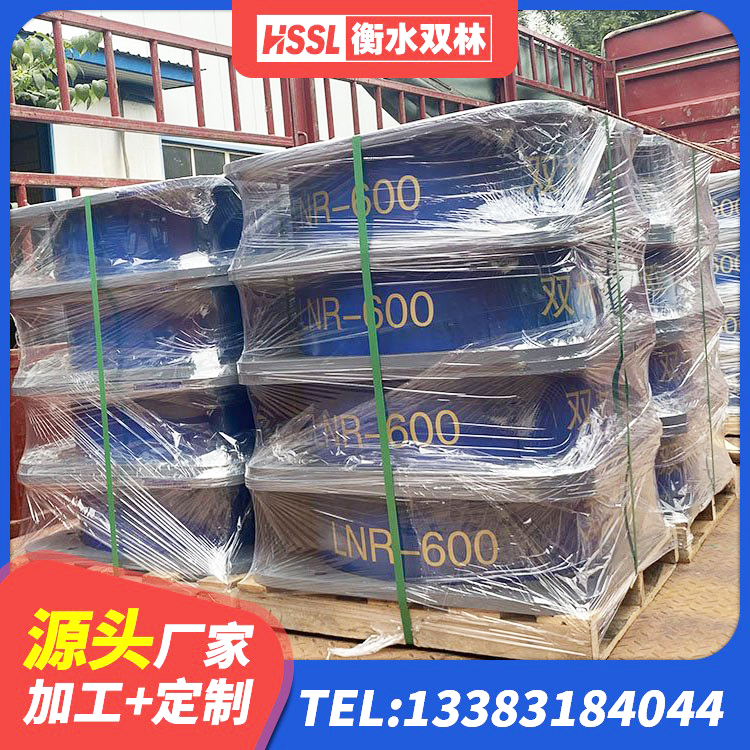 山阴县LRB铅芯隔震支座600生产厂家 山阴县高阻尼隔震支座支座源头工厂 山阴县水平分散型橡胶隔震支座生产厂家 山阴县建筑圆形高阻尼橡胶隔震支座 - 第2张