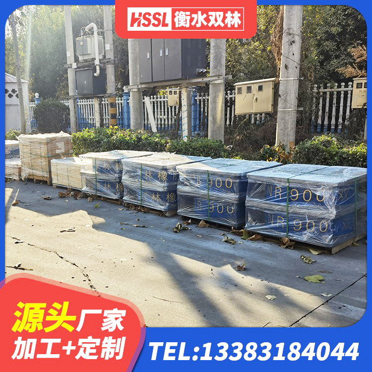 山阴县建筑结构隔震橡胶支座厂家电话 山阴县隔震支座(LRB型)厂家 山阴县建筑高阻尼圆形隔震支座生产厂家 山阴县HDR高阻尼隔震橡胶支座厂家电话 - 第2张