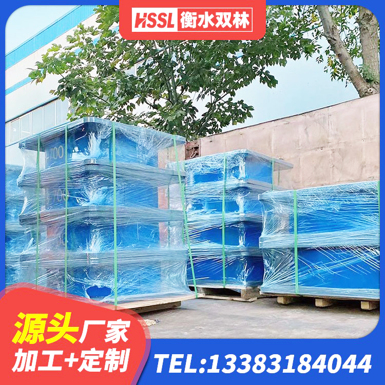 山阴县高阻尼铅芯隔震支座源头工厂 山阴县HDR1200高阻尼橡胶支座什么价格 山阴县建筑隔震支座LBR600生产厂家 山阴县建筑钢连廊抗震支座厂家 - 第3张