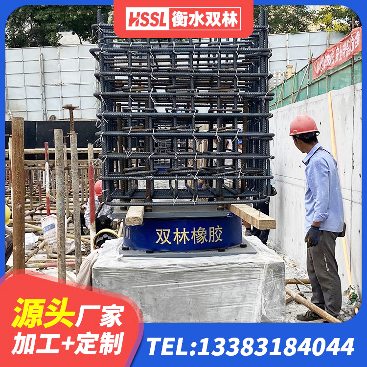 山阴县LRB铅芯支座什么价格 山阴县建筑Y4Q铅芯隔震支座 山阴县高层隔震支座多少钱 山阴县LRB隔震支座1000生产厂家 - 第1张