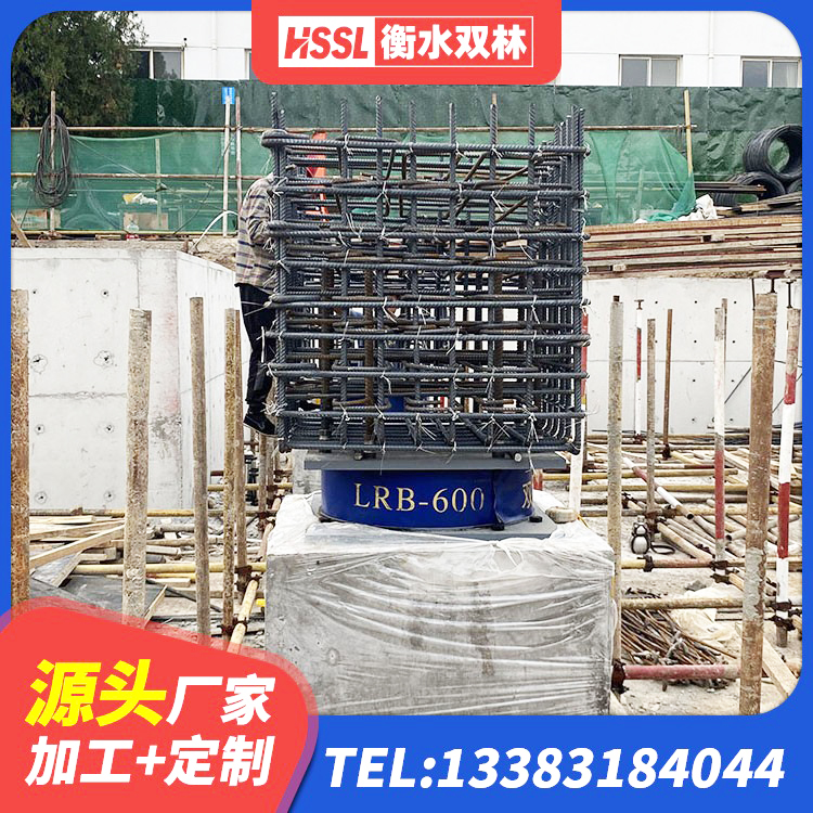 山阴县建筑成品橡胶隔震支座厂家 山阴县HDR700高阻尼橡胶隔震支座生产厂家 山阴县LRB700橡胶隔震支座厂家 山阴县叠层橡胶支座多少钱 - 第1张