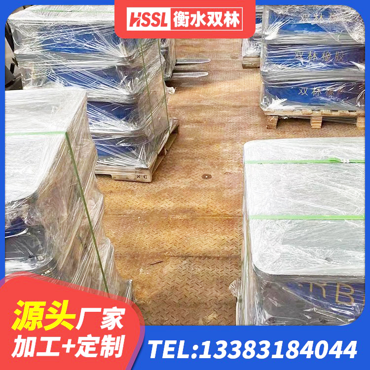 山阴县建筑隔震减震装置厂家 山阴县隔震层隔震支座 山阴县HDR900高阻尼橡胶支座多少钱 山阴县建筑抗震支座LNR800厂家 - 第3张