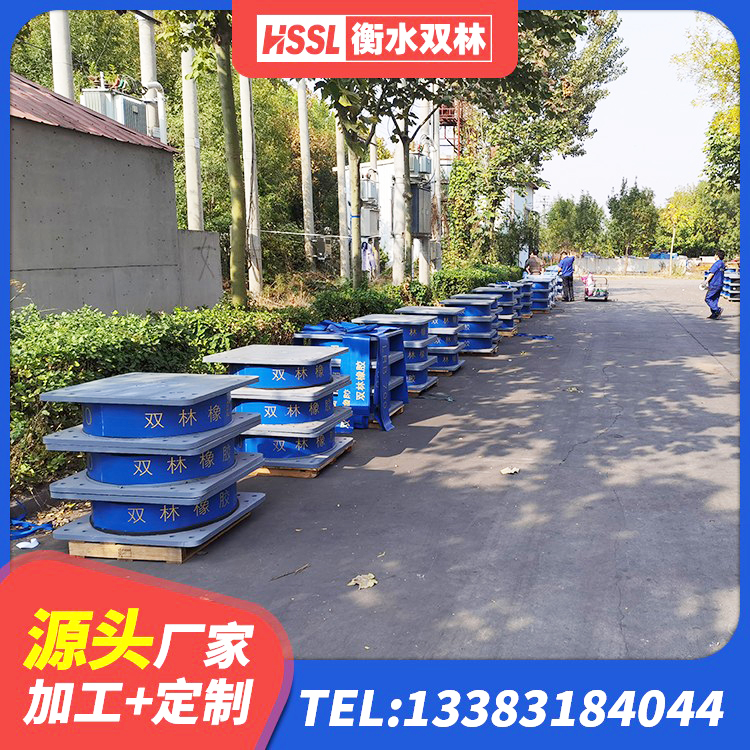 山阴县LRB铅芯隔震支座600生产厂家 山阴县高阻尼隔震支座支座源头工厂 山阴县水平分散型橡胶隔震支座生产厂家 山阴县建筑圆形高阻尼橡胶隔震支座 - 第1张