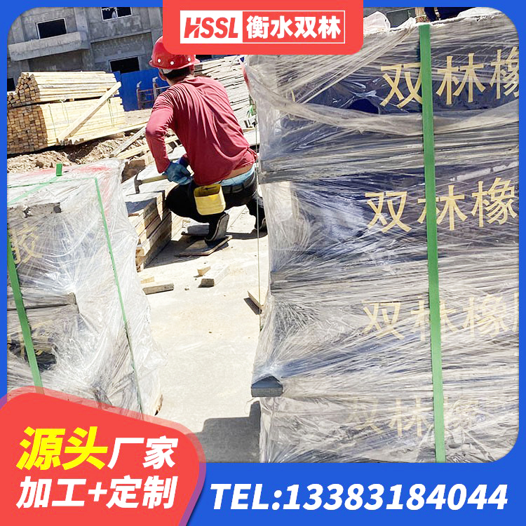 山阴县楼梯减震支座源头工厂 山阴县建筑圆形高阻尼隔震支座生产厂家 山阴县防震支座多少钱 山阴县农村建筑隔震支座 - 第5张