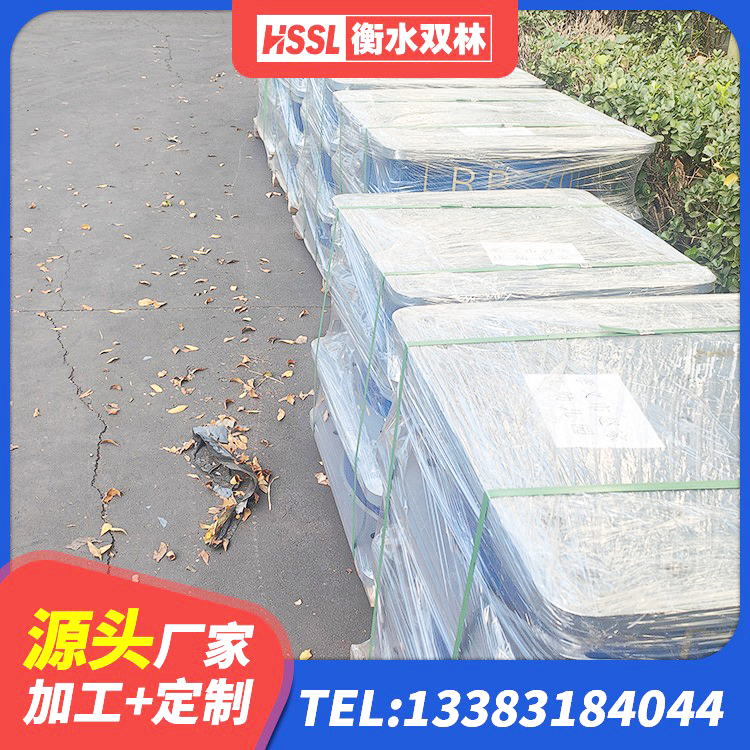 山阴县高阻尼铅芯隔震支座源头工厂 山阴县HDR1200高阻尼橡胶支座什么价格 山阴县建筑隔震支座LBR600生产厂家 山阴县建筑钢连廊抗震支座厂家 - 第6张