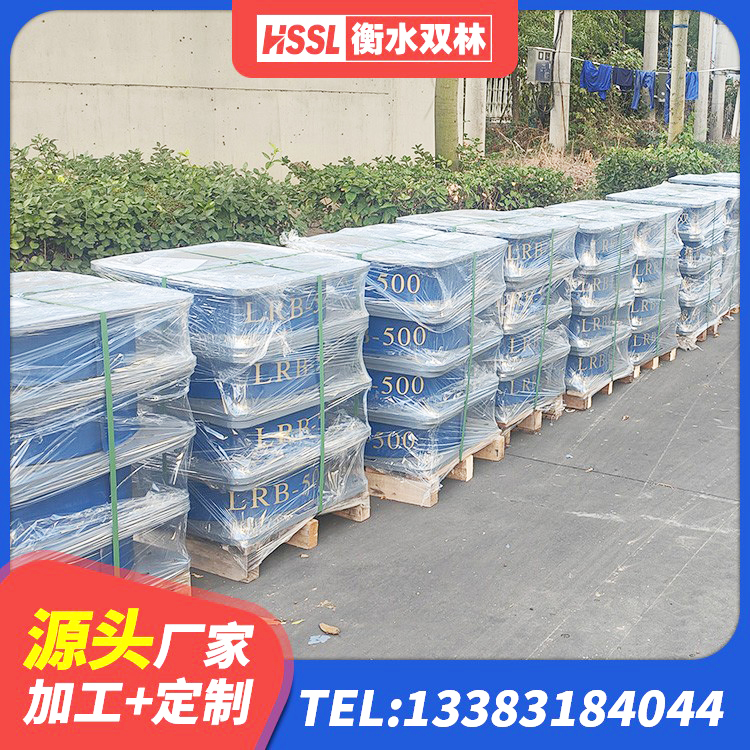 山阴县建筑结构隔震橡胶支座厂家电话 山阴县隔震支座(LRB型)厂家 山阴县建筑高阻尼圆形隔震支座生产厂家 山阴县HDR高阻尼隔震橡胶支座厂家电话 - 第5张