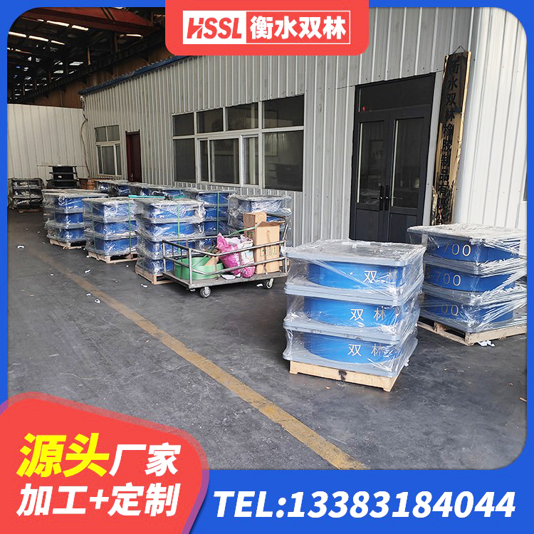山阴县建筑结构隔震橡胶支座厂家电话 山阴县隔震支座(LRB型)厂家 山阴县建筑高阻尼圆形隔震支座生产厂家 山阴县HDR高阻尼隔震橡胶支座厂家电话 - 第3张