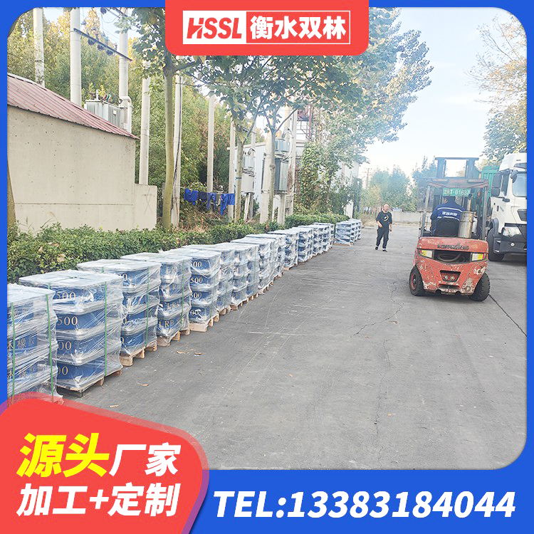 山阴县防震橡胶支座厂家电话 山阴县HDR减隔震支座生产厂家 山阴县圆形高阻尼隔震橡胶支座什么价格 山阴县隔震层支座厂家 - 第6张