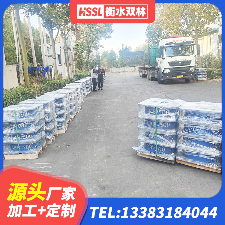 山阴县LRB铅芯支座什么价格 山阴县建筑Y4Q铅芯隔震支座 山阴县高层隔震支座多少钱 山阴县LRB隔震支座1000生产厂家 - 第7张