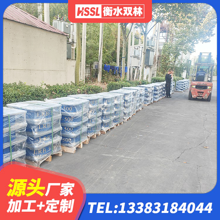 山阴县四川隔震橡胶支座 山阴县铅芯橡皮支座厂家电话 山阴县LNR1000天然隔震支座 山阴县建筑抗震支座厂商厂家 - 第3张