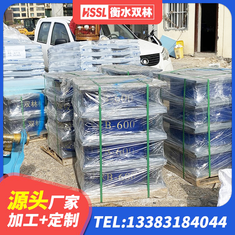山阴县高阻尼铅芯隔震支座源头工厂 山阴县HDR1200高阻尼橡胶支座什么价格 山阴县建筑隔震支座LBR600生产厂家 山阴县建筑钢连廊抗震支座厂家 - 第2张